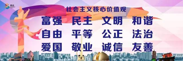 2016年欧洲杯赛程时间表最新消息,2016年欧洲杯赛程表及结果公布