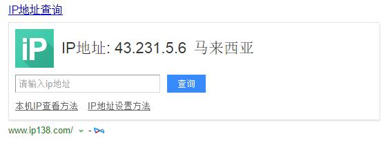 在看差评君也玩网络黑彩票?差点倾家荡产。。。