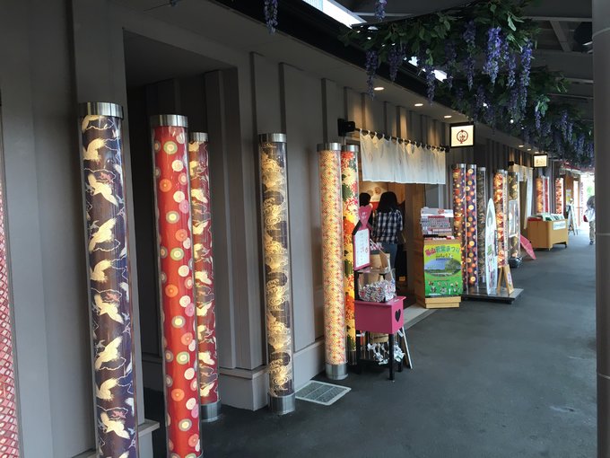 年假连端午，二次进日，关西8日游：京都、岚山（嵯峨野观光小火车、岚电）、奈良、环球影城