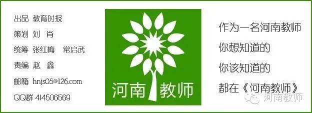 高考结束后必看的十个方法,高考完了可以放松了原视频