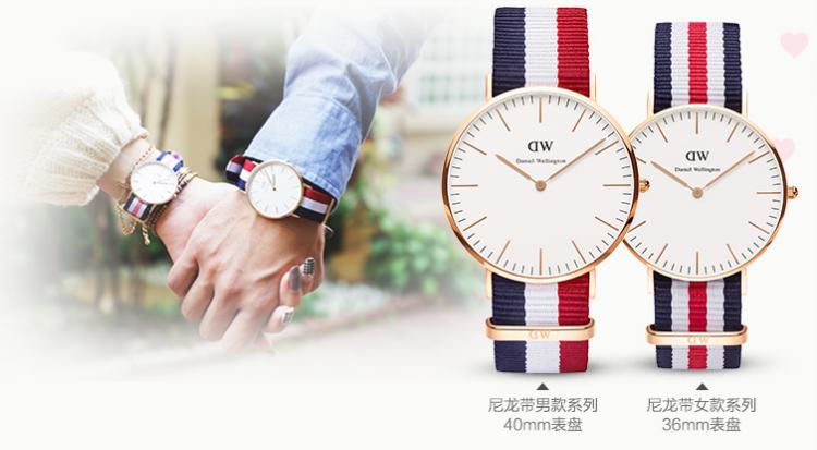 dw手表送男朋友怎么样,dw手表哪款适合当生日礼物