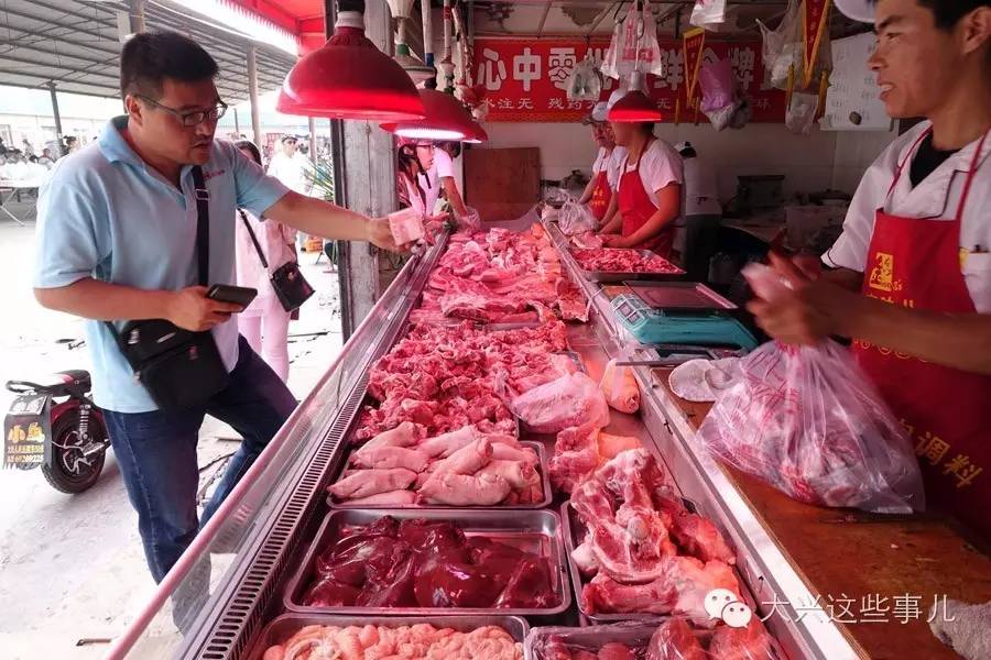 堪比淘宝大兴这个早市不赖地儿大货全免费停车