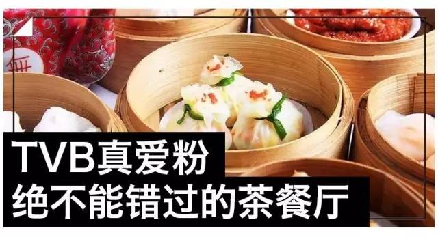 揭开资深足球流氓的面具，他们居然还是一个英国绅士？