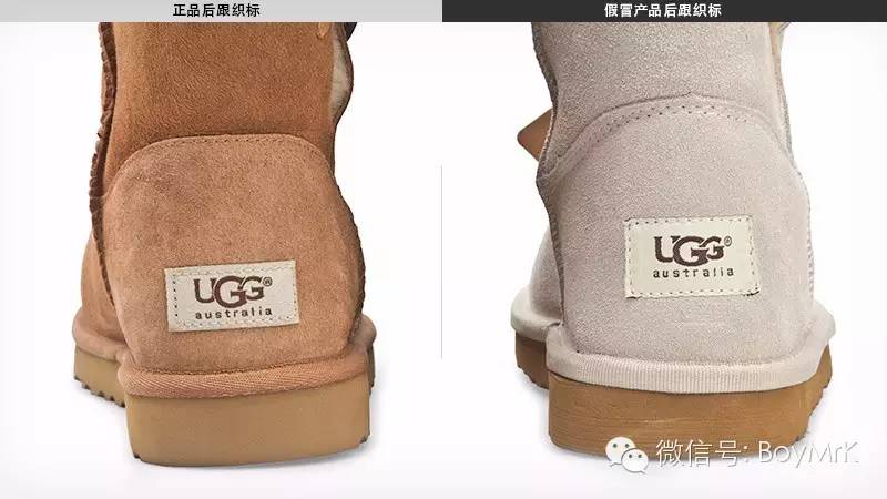 ugg雪地靴盘点,雪地靴ugg经典