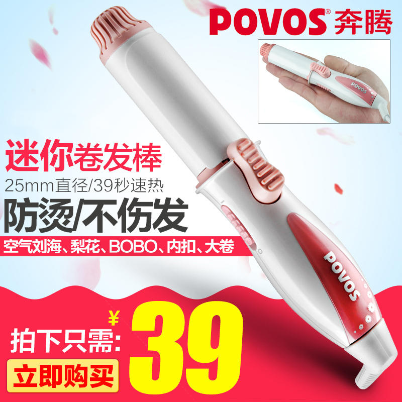 新年换个好发型,新年换发型重新开始