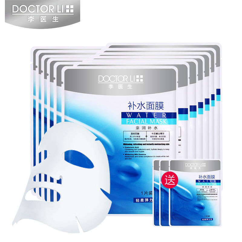 平价又好用的补水面膜推荐测评,超好用的纯补水面膜推荐