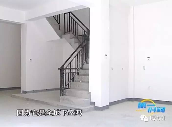 500万花园洋房多处漏水这就是金科王府的“王府”品质？