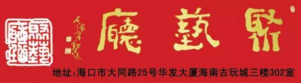 品鉴|罗丹的女人们