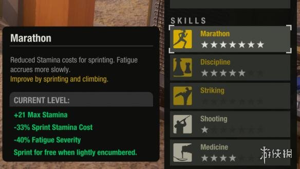 腐烂国度2流放幸存者会怎么样,腐烂国度2达成领导者制定的目标