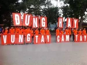 时事内幕解密,越南鲜为人知的10个事实