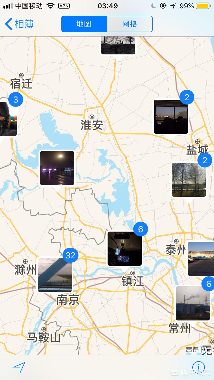 如何整理手机里的照片,手机上万张照片怎么整理