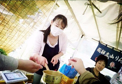 日本自由行高山白川旅游攻略,日本高山白川乡攻略