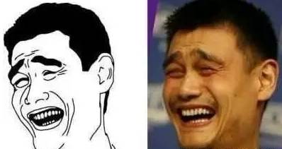 欧洲杯笑话段子来了，笑死了。。。