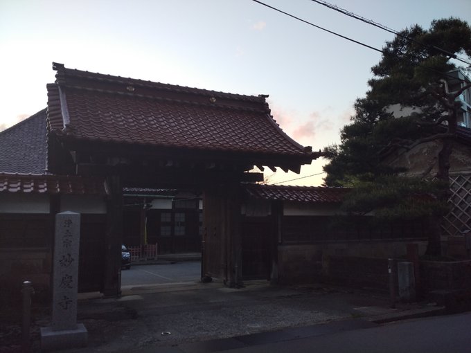 4月在冷门的日本乡下踏个春~小松、金沢5日