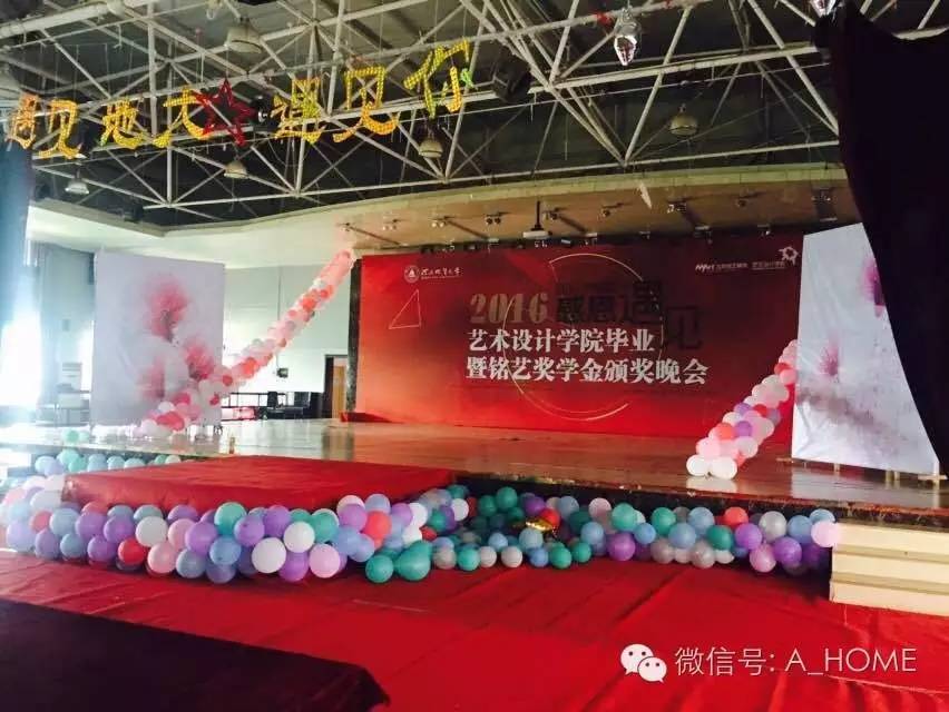 河北地质大学获奖,河北地质职工大学国家励志奖学金