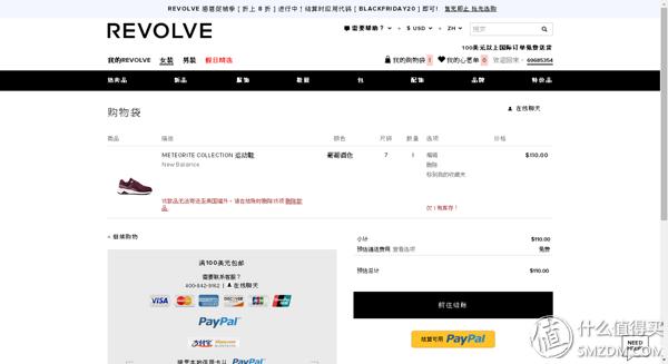 杞绘澗娴锋窐鍏ㄧ悆,杞绘澗娴锋窐