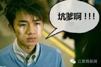 女子被塞进行李箱被救,女子被塞行李箱