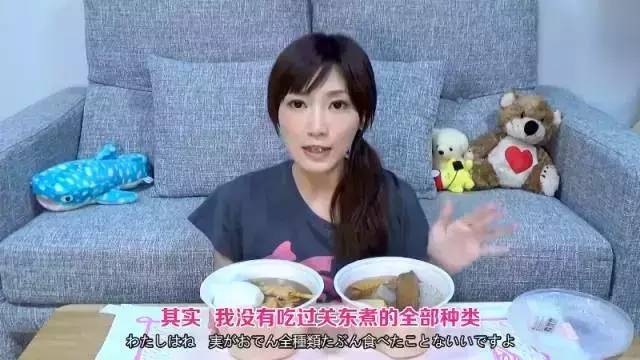 这么可爱的大胃王你见过么？