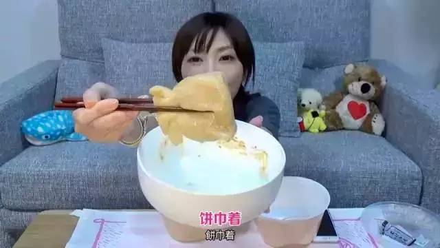 这么可爱的大胃王你见过么？