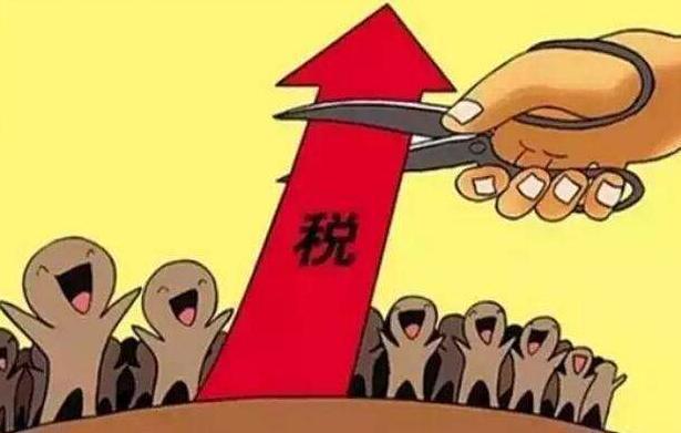 上调养老金最新政策,上调养老金政策