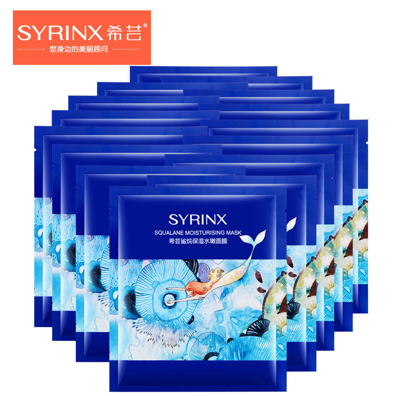 这些涂抹式面膜你get到了吗,舒缓肌肤贴片面膜