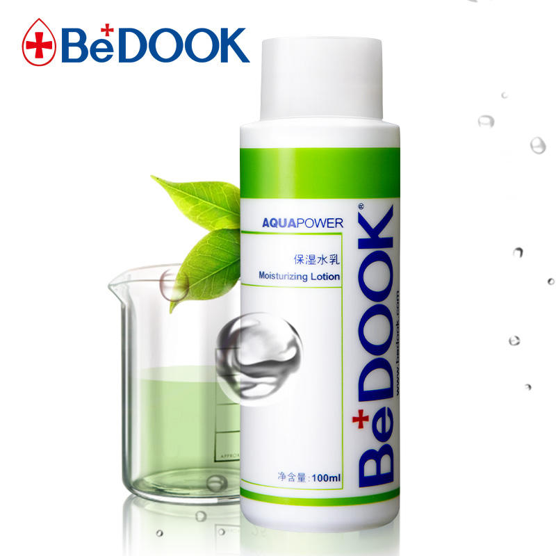 冬季补水乳液,哪款乳液既补水也不油