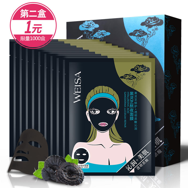 女人用的护肤品对男性有用吗,男生长期涂含雌激素的护肤品