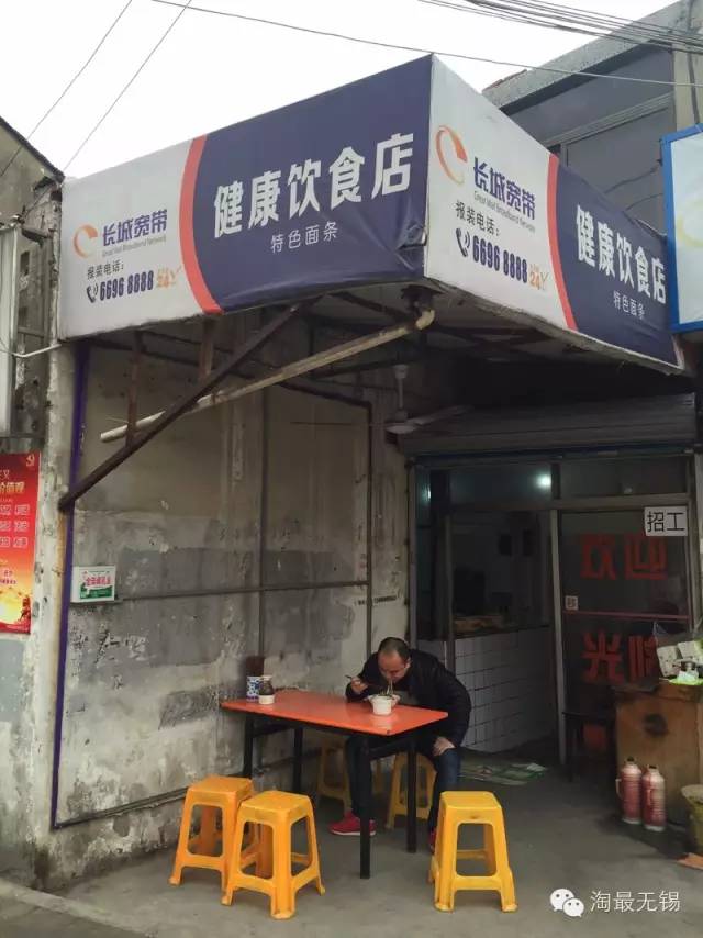 想减肥的千万别回娘家,想减肥千万不要一上来就跑步