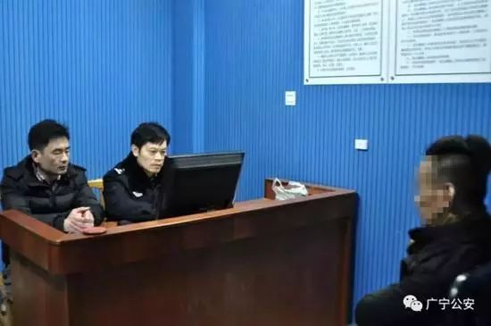 男子辱国旗被判刑三年,男子辱国旗被拘留