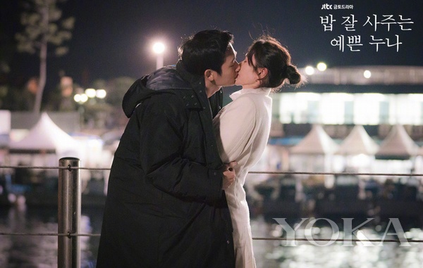 经常请吃饭的姐姐孙艺珍穿搭,孙艺珍姐弟恋的电视剧完整