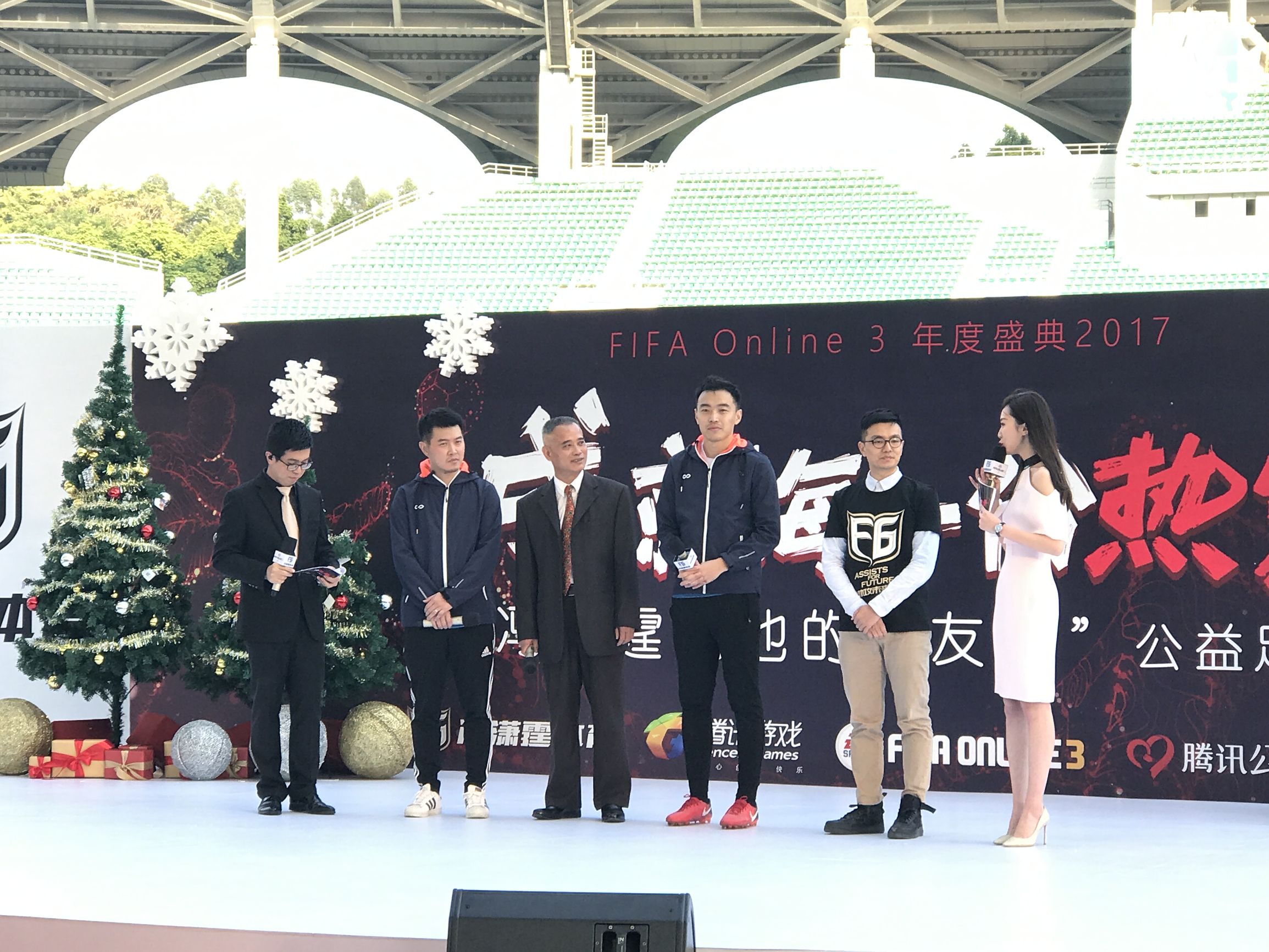 回顾2022大事记,2017青基会