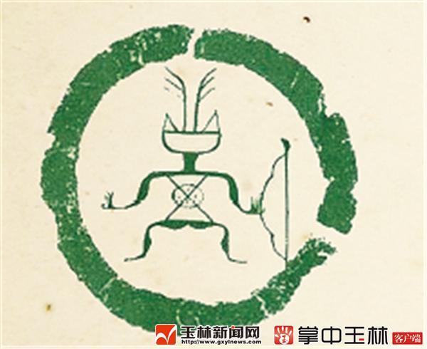 张姓源远流长,张姓的来历张姓的历史