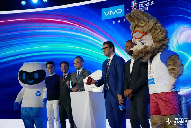 vivofifa世界杯专属手机,vivox21fifa世界杯非凡版2018