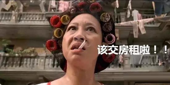 爱上租客服电话多少,杭州爱上租租房靠谱吗