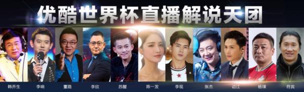 边江阿杰直播回放,边江阿杰视频