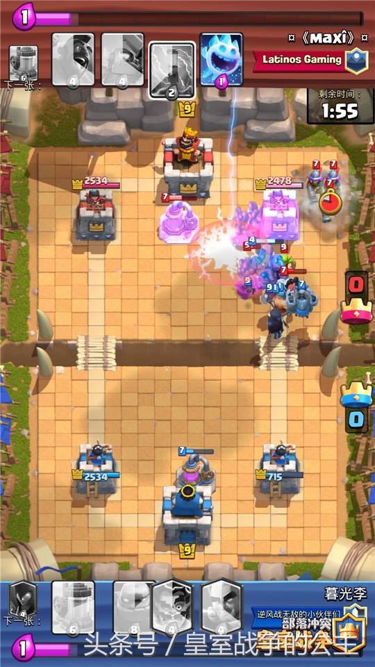 卡牌如何对线石头人,超级弓箭手对战戈仑石人卡组鸣圣