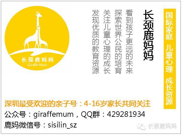 儿童电动牙刷的正确刷牙方法,电动牙刷儿童用