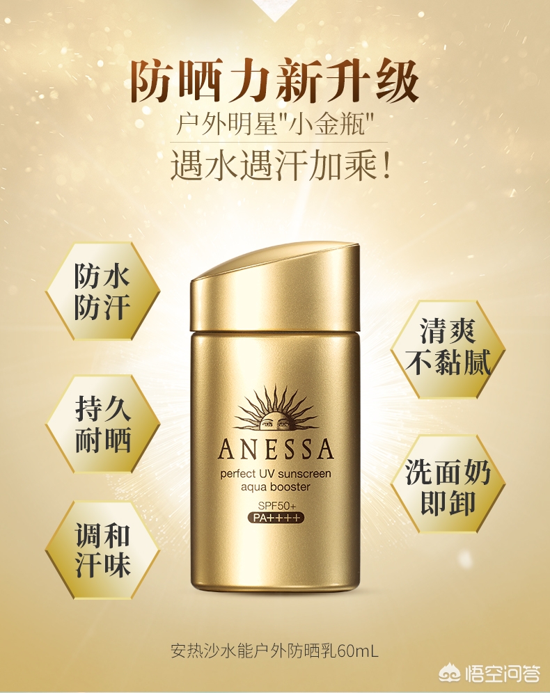 资生堂哪些产品值得购买,资生堂有哪些值得入手的