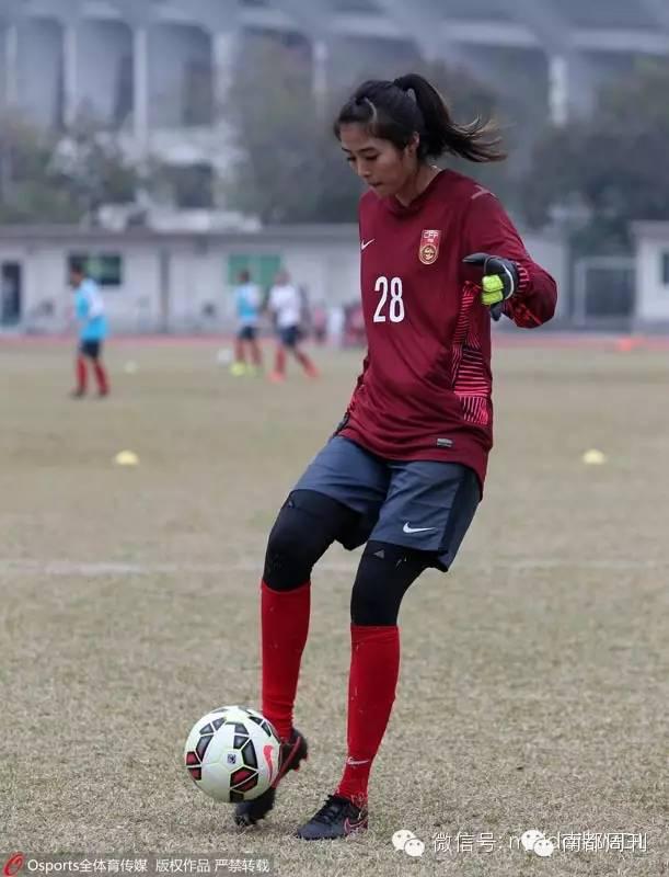 史上最高颜值女足,世界上最漂亮的女足队员