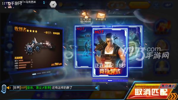 火线精英新手必看技巧推荐,火线精英平民技巧教学