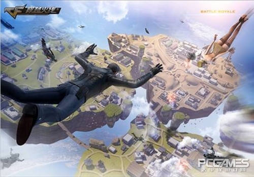 “生存新篇章”今日上线全新版本等你体验