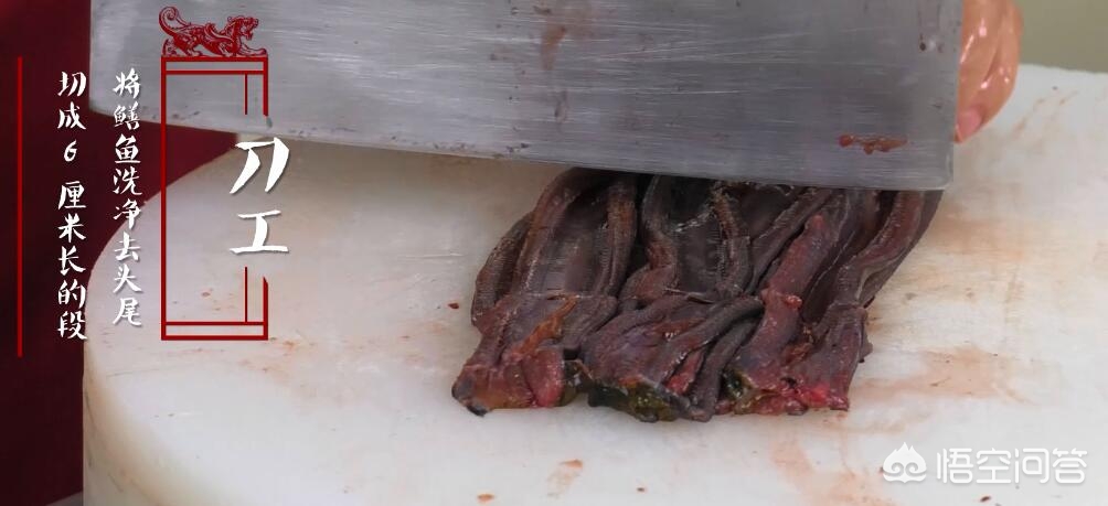 野生大黄鳝怎么做才好吃营养,黄鳝怎么做有营养价值