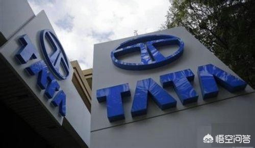 印度塔塔集团汽车工厂,信实集团和印度塔塔集团