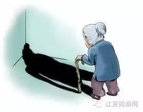 男子醒来躺在酒店,男子醉酒从酒店醒来逃跑