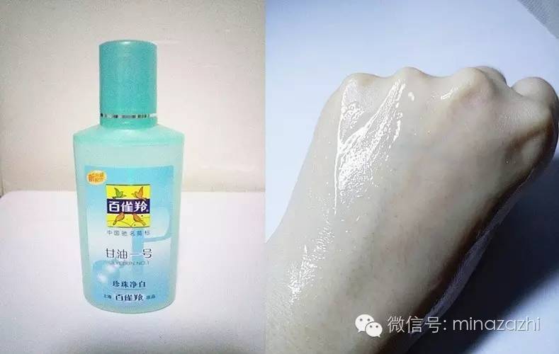 百元平价护肤品套装推荐,百元以内全套护肤品推荐