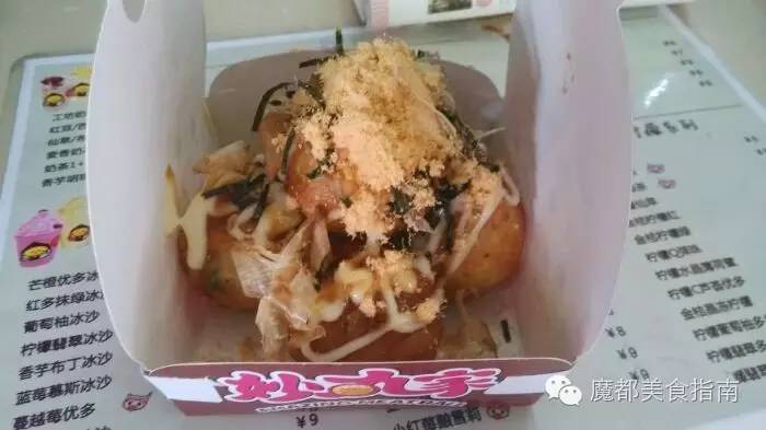 高考结束后，这些曾经被列入黑名单的东西终于再也吃不到了！可是为什么会有些难过？