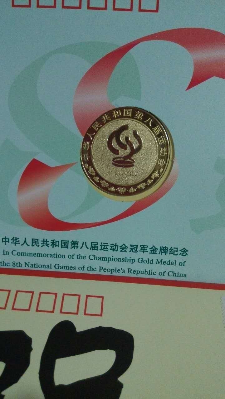 “940竞彩之夜”精彩不断!啊,下周还有?