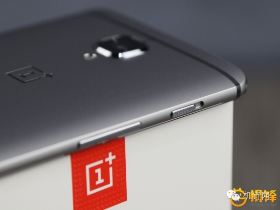 一加手机3评测：骁龙820助力极速体验