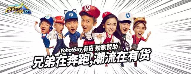 以下6位朋友,叫你一声“淘宝boy”可敢答应?