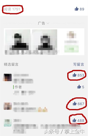 山姆会员商店体验卡免费领,山姆260的会员卡可以赠送亲友卡吗